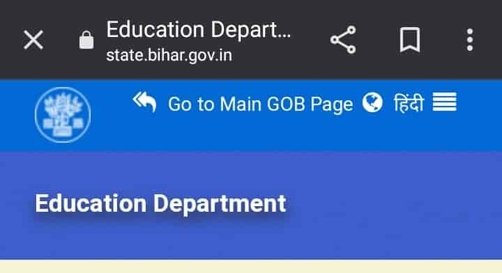 Bihar education