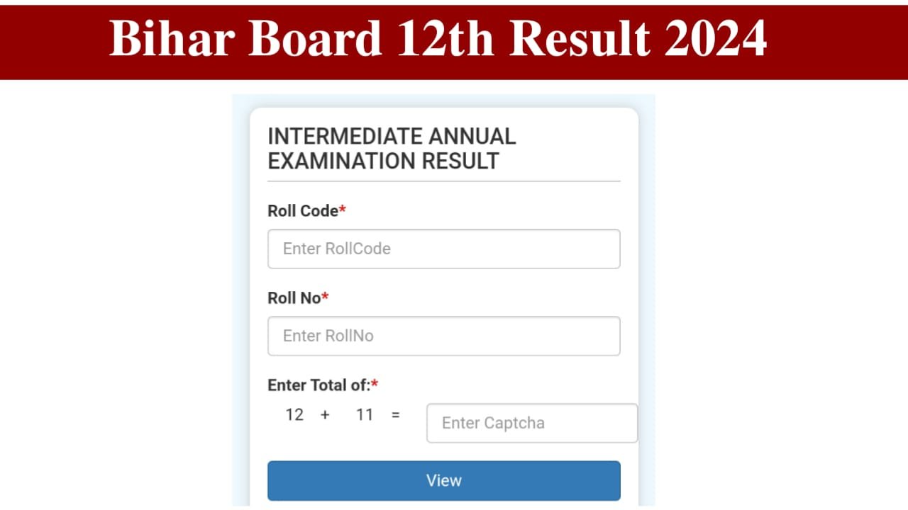 Bihar Board 12th Result 2024